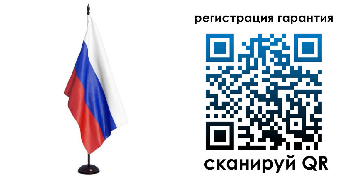 найти адрес прописки в Поворино